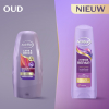 Aanbieding: Andrélon Special Care & Repair Conditioner (6 stuks à 200 ml) SAN00530 - 4