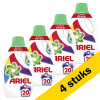 Ariel Aanbieding: 4x Ariel wasmiddel vloeibaar Color 1,1 liter (20 wasbeurten)  SAR00056