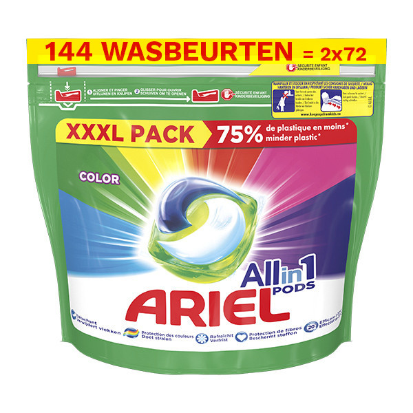 Ariel Aanbieding: Ariel All In 1 Pods Color (140 + 4 gratis wasbeurten)  SAR00078 - 1