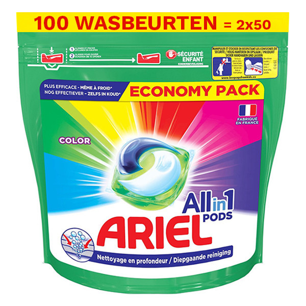 Aanbieding: Ariel All In 1 Pods Color (2 zakken - 100 wasbeurten) SAR05143 - 1