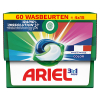 Aanbieding: Ariel All In 1 Pods Color (4 zakken - 60 wasbeurten)