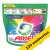 Aanbieding: Ariel All in 1 Pods Color (3 zakken - 120 wasbeurten) SAR05177 - 1