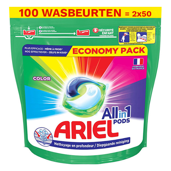Ariel Aanbieding: Ariel All in 1 pods Color (2 zakken - 100 wasbeurten)  SAR05143 - 1