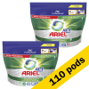 Aanbieding: Ariel All in 1 pods Professional Regular (110 wasbeurten) SAR05043 - 1