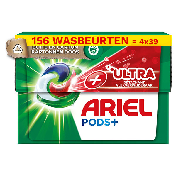 Ariel Aanbieding: Ariel All in 1 pods ultra vlekverwijderaar (4 dozen - 156 wasbeurten)  SAR05279 - 1