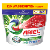 Aanbieding: Ariel All in 1 professional pods ultra vlekverwijderaar (2 zakken - 120 wasbeurten)