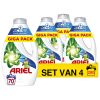 Aanbieding: Ariel Vloeibaar Wasmiddel Actieve Odor Defense 3150 ml (4 flessen - 280 wasbeurten)