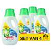 Aanbieding: Ariel Vloeibaar Wasmiddel Alpine Color 810 ml (4 flessen - 72 wasbeurten)
