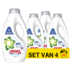 Aanbieding: Ariel Vloeibaar Wasmiddel Sensitive 900 ml (4 flessen - 80 wasbeurten)  SAR05495 - 1