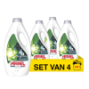 Aanbieding: Ariel Vloeibaar Wasmiddel Touch Of Lenor Unstoppables 1575 ml (4 flessen - 140 wasbeurten) SAR05534 - 1