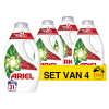 Aanbieding: Ariel Vloeibaar Wasmiddel Ultra Vlekverwijderaar 1395 ml (4 flessen - 124 Wasbeurten)