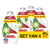 Aanbieding: Ariel Vloeibaar Wasmiddel Ultra Vlekverwijderaar 3150 ml (4 flessen - 280 wasbeurten)