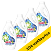 Ariel Aanbieding: Ariel vloeibaar wasmiddel Active Odor Defence 1,3L (4 flessen a 26 wasbeurten)  SAR05133