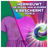 Ariel All in 1 Pods Extra Color Protection (10 wasbeurten)  SAR05420 - 4