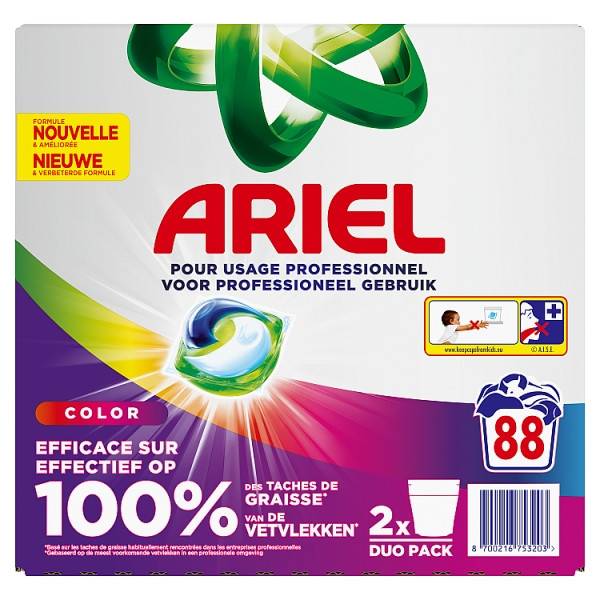 Aanbieding: Ariel Professional All In 1 Pods Color (2 zakken - 88 wasbeurten) SAR05477 - 2