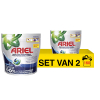 Aanbieding: Ariel Professional All In 1 Pods Regular (2 zakken - 160 wasbeurten) SAR05525 - 1