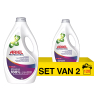 Aanbieding: Ariel Professional Vloeibaar Wasmiddel Color 2700 ml (2 flessen - 120 wasbeurten) SAR05515 - 1