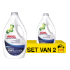 Aanbieding: Ariel Professional Vloeibaar Wasmiddel Original 2700 ml (2 flessen - 120 wasbeurten) SAR05517 - 1