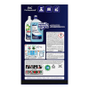 Aanbieding: Ariel Professional Waspoeder Original 6,6 kg (2 stuks - 240 wasbeurten) SAR05560 - 3