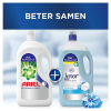 Ariel Professional Ariel Vloeibaar Wasmiddel Professional Regular 4950 ml (110 wasbeurten)  SAR05186 - 7