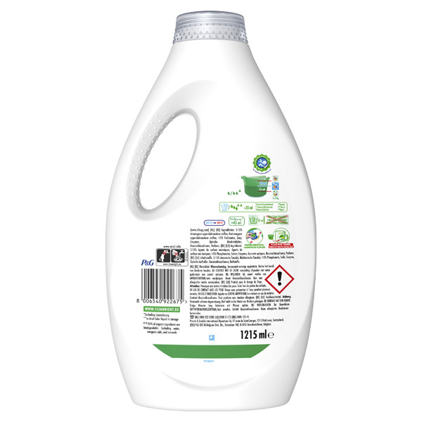 Ariel Vloeibaar Wasmiddel Active Geurbestrijding 1215 ml  (27 wasbeurten) SAR05156 - 2