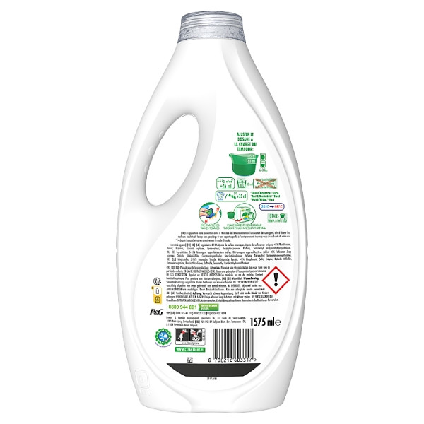 Ariel Vloeibaar Wasmiddel Active Odor Defense 1575 ml (35 wasbeurten) SAR05535 - 2