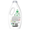 Ariel Vloeibaar Wasmiddel Active Odor Defense 1575 ml (35 wasbeurten) SAR05535 - 2