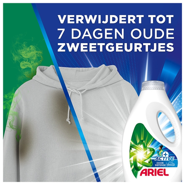 Ariel Vloeibaar Wasmiddel Active Odor Defense 1575 ml (35 wasbeurten) SAR05535 - 6