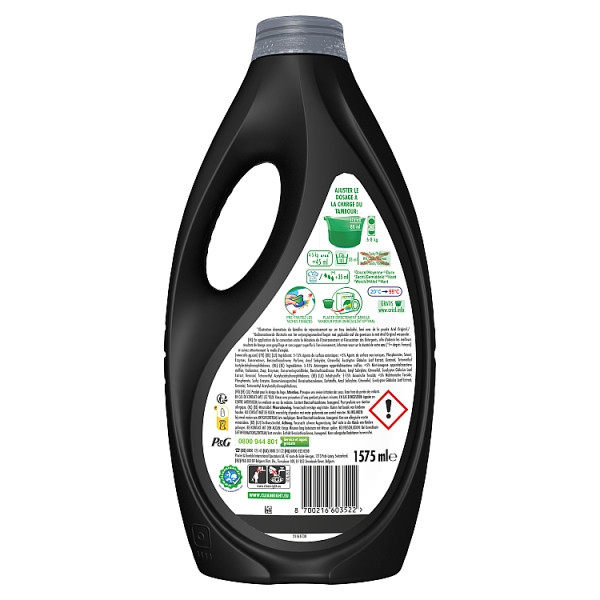 Ariel Vloeibaar Wasmiddel Black Protection 1575 ml (35 wasbeurten) SAR05478 - 4