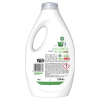 Ariel Vloeibaar Wasmiddel Color 1170 ml (26 wasbeurten)  SAR05208 - 2