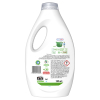 Ariel Vloeibaar Wasmiddel Color 1305 ml (29 wasbeurten)  SAR05204 - 2