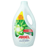 Ariel Vloeibaar Wasmiddel Original 2,418 liter (78 wasbeurten) SAR05492 - 1