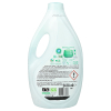 Ariel Vloeibaar Wasmiddel Original 2,418 liter (78 wasbeurten) SAR05492 - 2