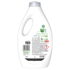 Ariel Vloeibaar Wasmiddel Sensitive 1215 ml (27 wasbeurten) SAR05162 - 2