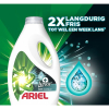 Ariel Vloeibaar Wasmiddel Touch Van Lenor Unstoppables 3150 ml (70 Wasbeurten)  SAR05352 - 2