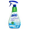 Asevi Multi-purpose & Glass Cleaner (750 ml) SAS00008 - 1