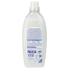 At Home Sensitive Wasverzachter 750 ml (24 wasbeurten)  SAT00091 - 2