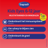 Dagravit Kids Eyes 6-12 Jaar Gummies (60 stuks) SDA05123 - 3