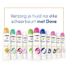 Aanbieding: Dove Advanced Care Beauty Finish Deodorant Spray (6 stuks à 150 ml) SDO00684 - 3