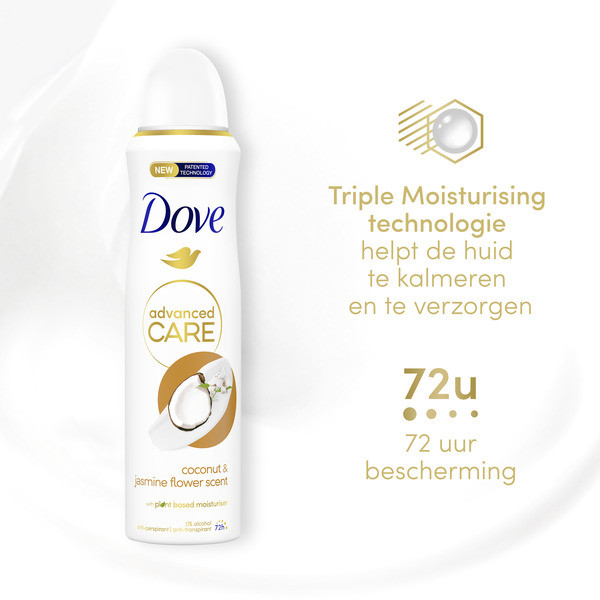 Dove Deodorant Coconut & Jasmine (150 ml)  SDO00444 - 4