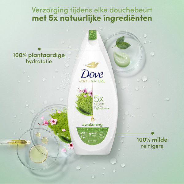 Dove Douchegel Awakening Ritual (225 ml)  SDO00406 - 4