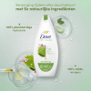 Dove Douchegel Awakening Ritual (225 ml)  SDO00406 - 4