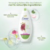 Dove Douchegel Glowing (225 ml)  SDO00408 - 4