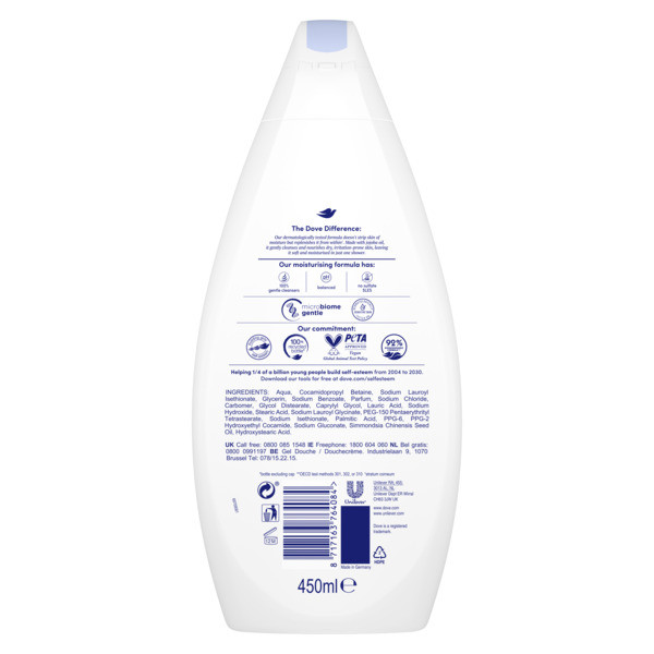 Dove Douchegel Soothing Care (450 ml)  SDO00430 - 3