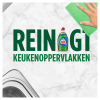 Dreft Aanbieding: Dreft Afwasmiddel Extra Hygiene Lime & Lemongrass (10 flessen - 325 ml)  SDR06386 - 6