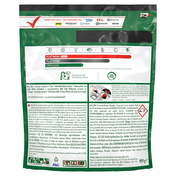 Dreft All-in-One Vaatwastabletten Original (71 vaatwasbeurten) SDR06273 - 2