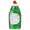 Dreft Professional Afwasmiddel Multipack 1,05 L (8 stuks) SDR08744 - 2