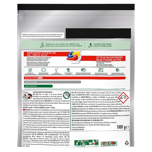 Dreft Professional All-in-One Platinum Plus Lemon Vaatwastabletten (71 vaatwasbeurten) SDR08735 - 2