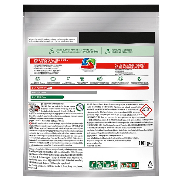 Dreft Professional All-in-One Platinum Plus Vaatwastabletten Regular (71 vaatwasbeurten) SDR08733 - 2