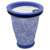 Dyson 967371-01 filter Big Ball (123schoon huismerk) SDY04004 - 1